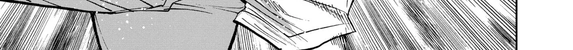 Read Boukyaku Battery chapter 138 image 25 on Lezhin