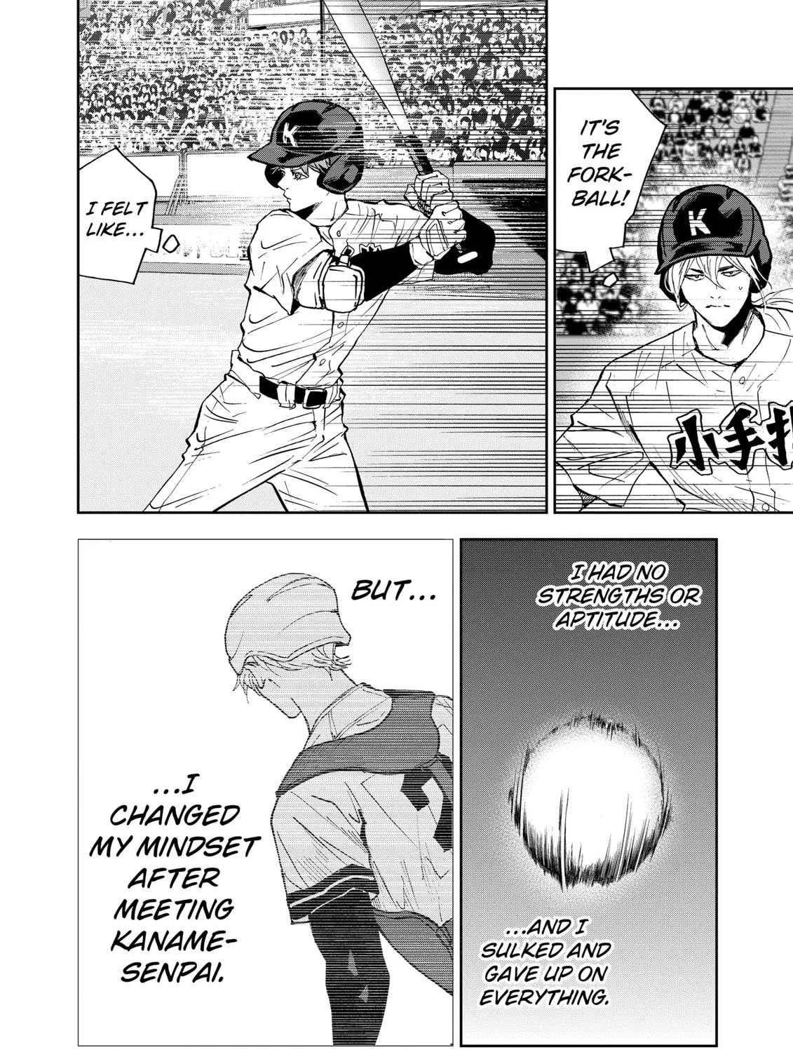 Read Boukyaku Battery chapter 138 image 26 on Lezhin