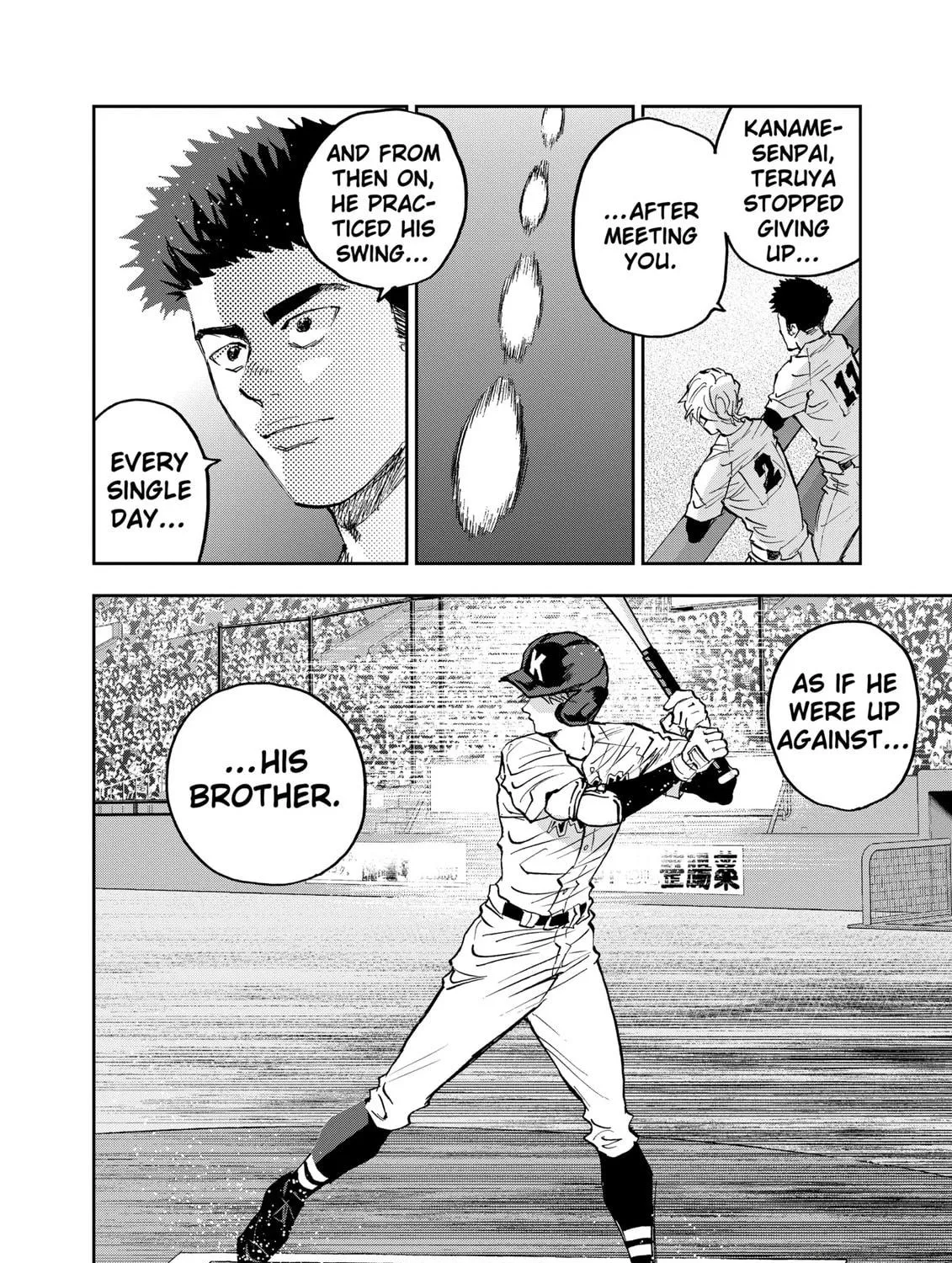 Read Boukyaku Battery chapter 138 image 34 on Lezhin