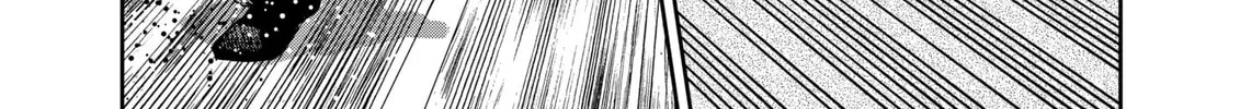 Read Boukyaku Battery chapter 138 image 43 on Lezhin