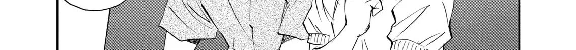 Read Boukyaku Battery chapter 139 image 1 on Lezhin