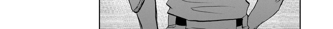 Read Boukyaku Battery chapter 139 image 13 on Lezhin