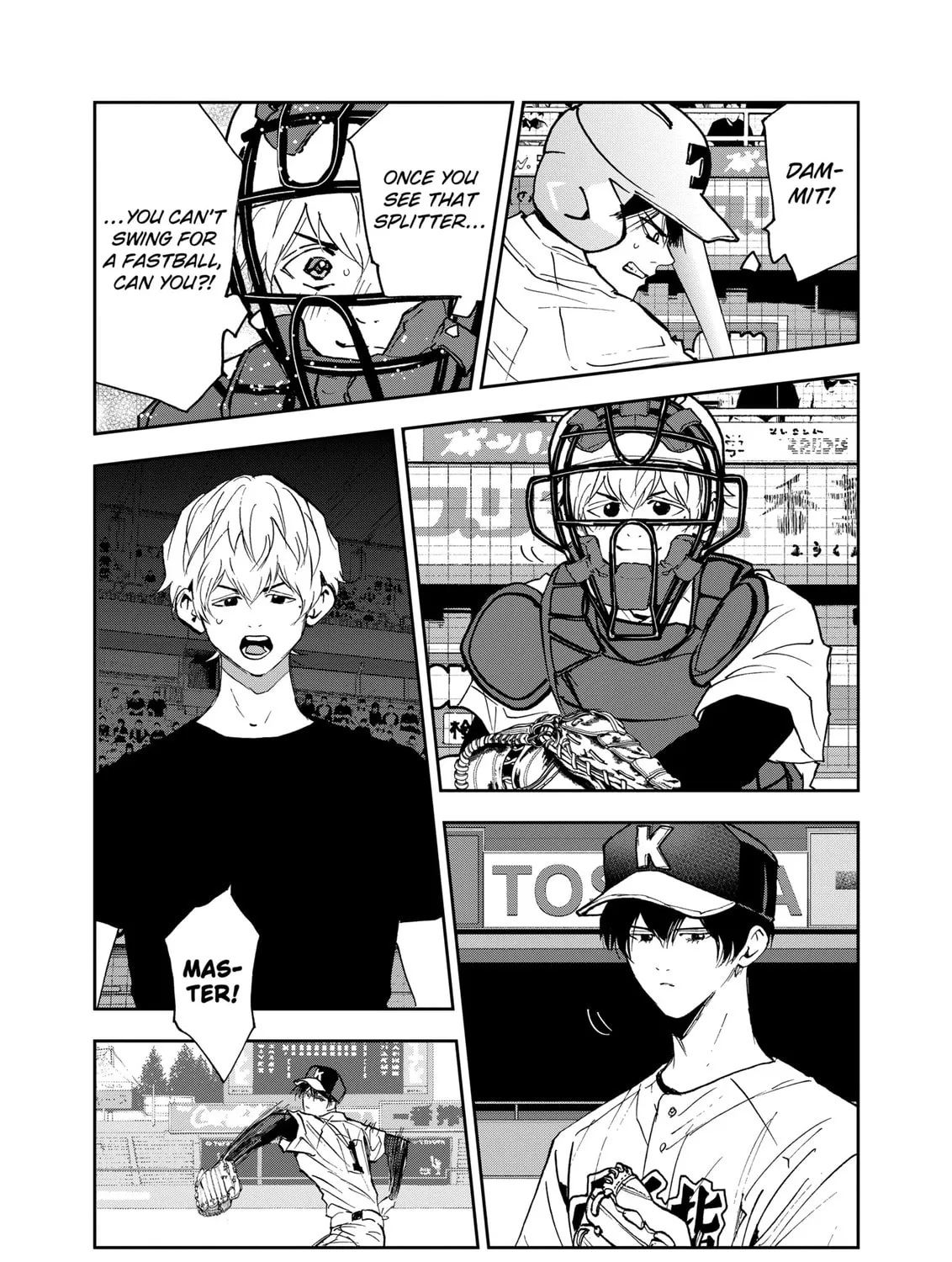 Read Boukyaku Battery chapter 139 image 32 on Lezhin