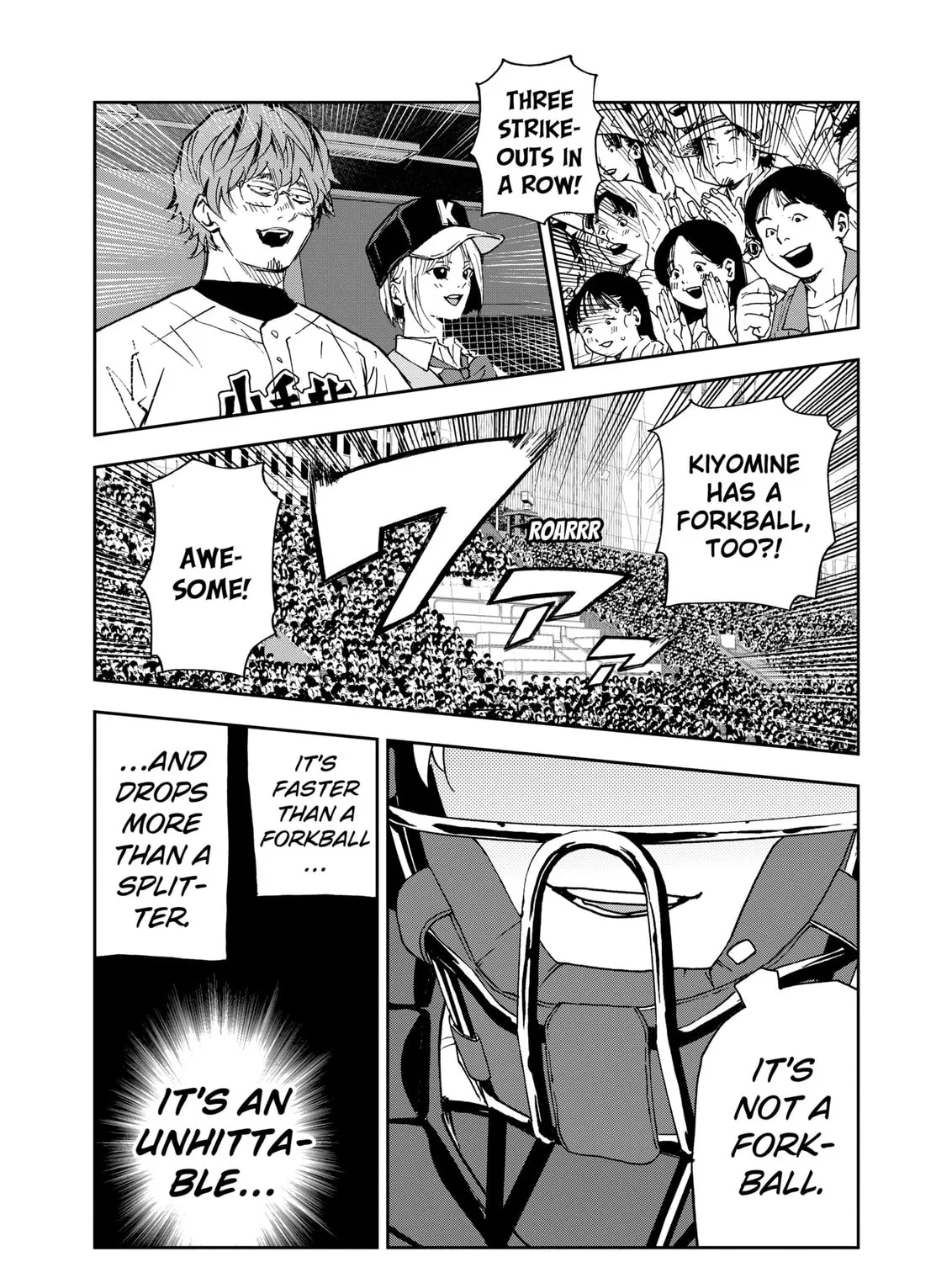 Read Boukyaku Battery chapter 139 image 36 on Lezhin