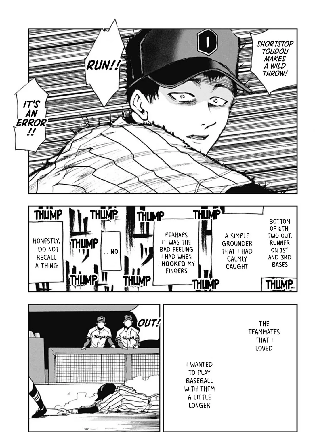 Read Boukyaku Battery chapter 14 image 20 on Lezhin
