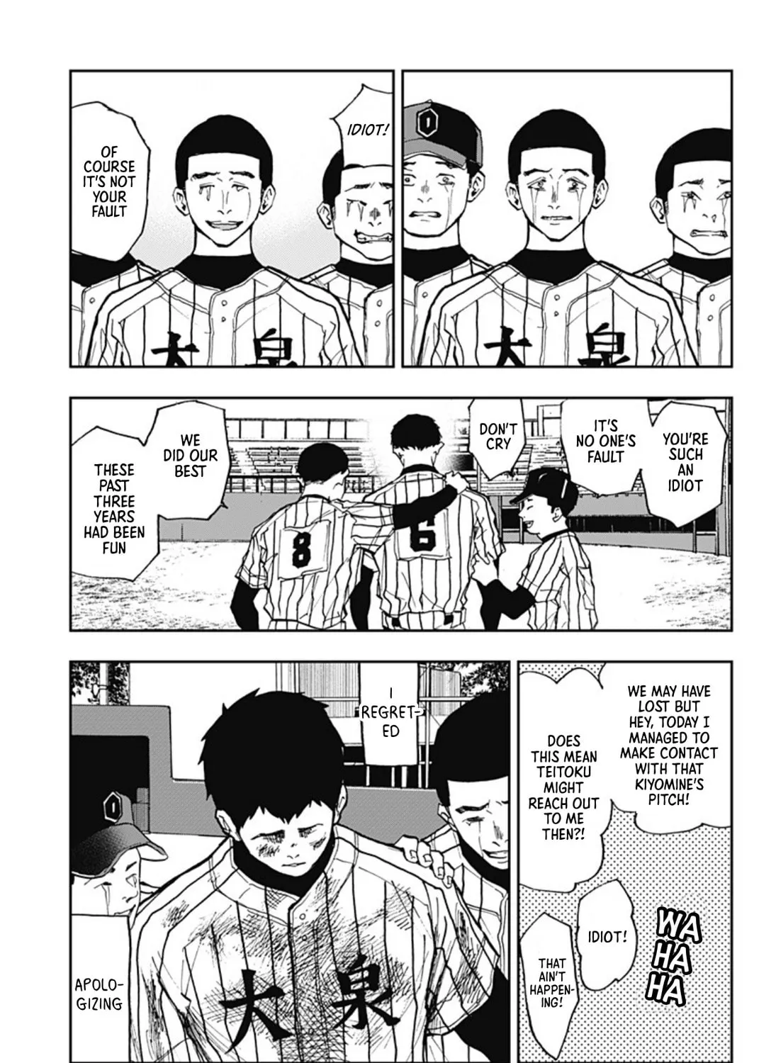Read Boukyaku Battery chapter 14 image 24 on Lezhin