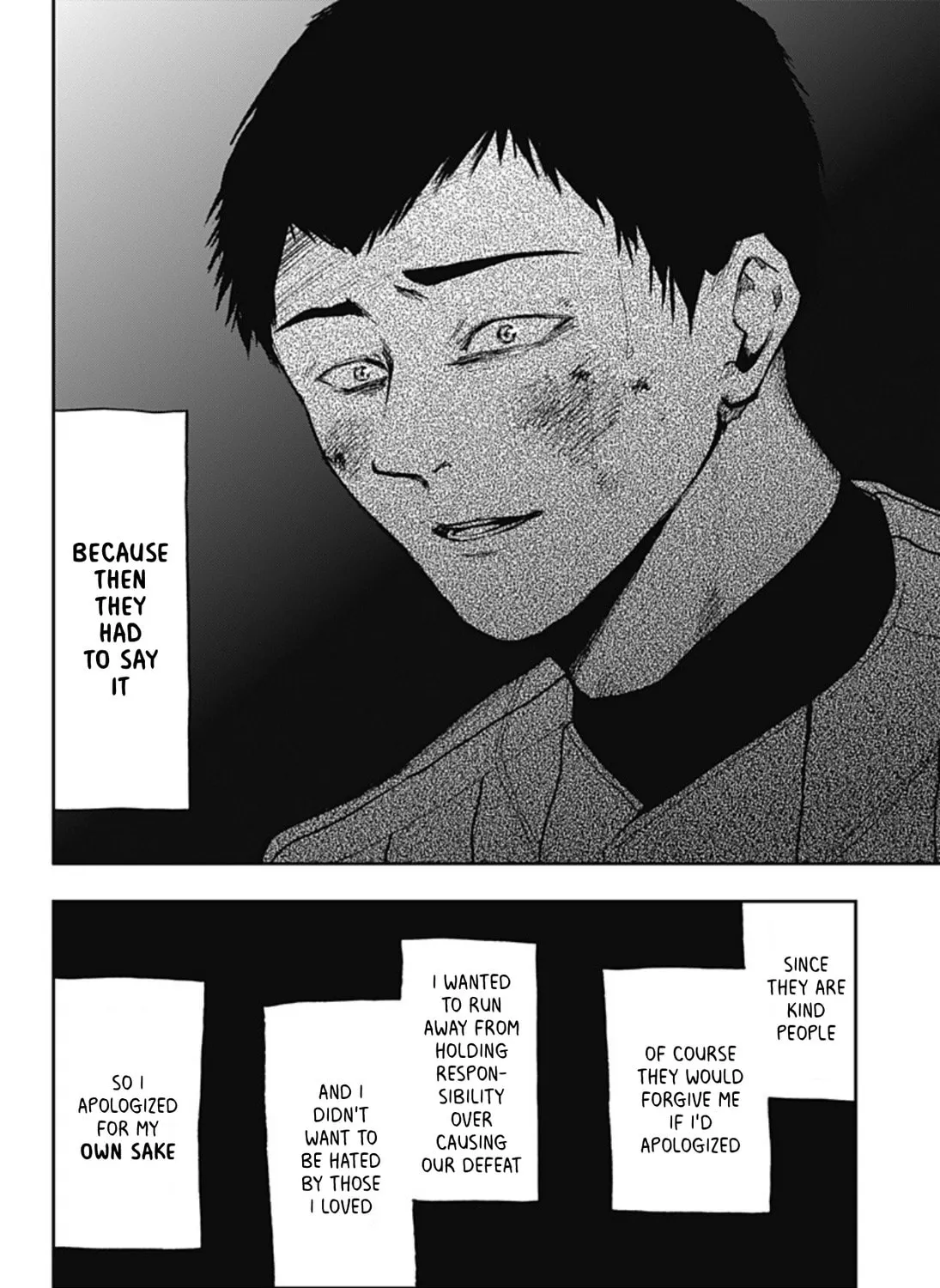Read Boukyaku Battery chapter 14 image 26 on Lezhin