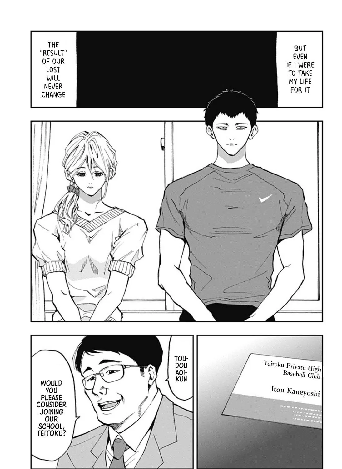 Read Boukyaku Battery chapter 14 image 28 on Lezhin