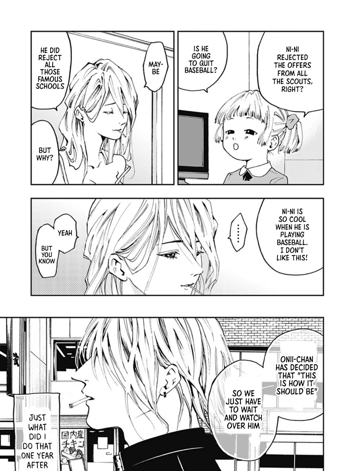 Read Boukyaku Battery chapter 14 image 36 on Lezhin