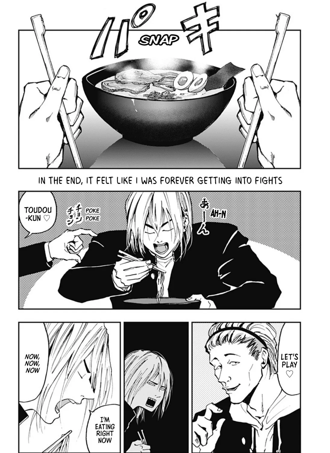 Read Boukyaku Battery chapter 14 image 42 on Lezhin