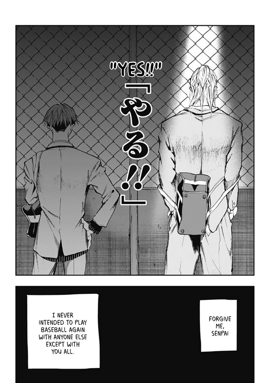 Read Boukyaku Battery chapter 14 image 58 on Lezhin