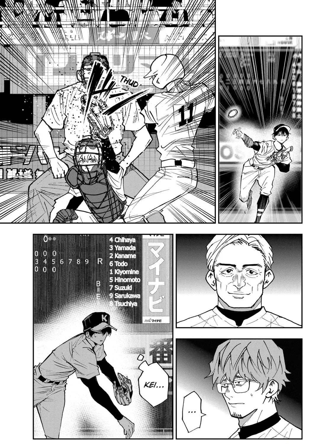 Read Boukyaku Battery chapter 142 image 16 on Lezhin