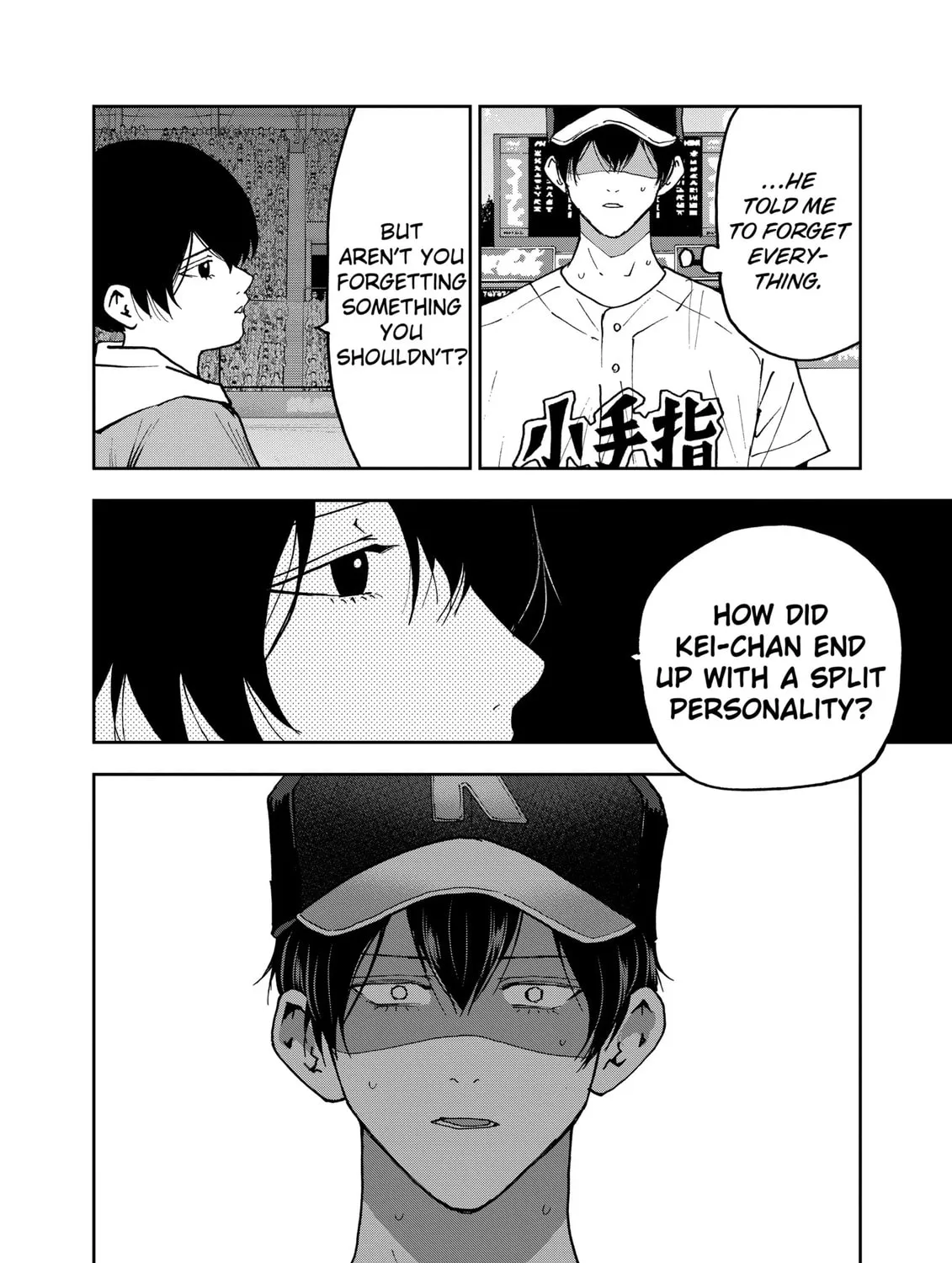 Read Boukyaku Battery chapter 142 image 18 on Lezhin