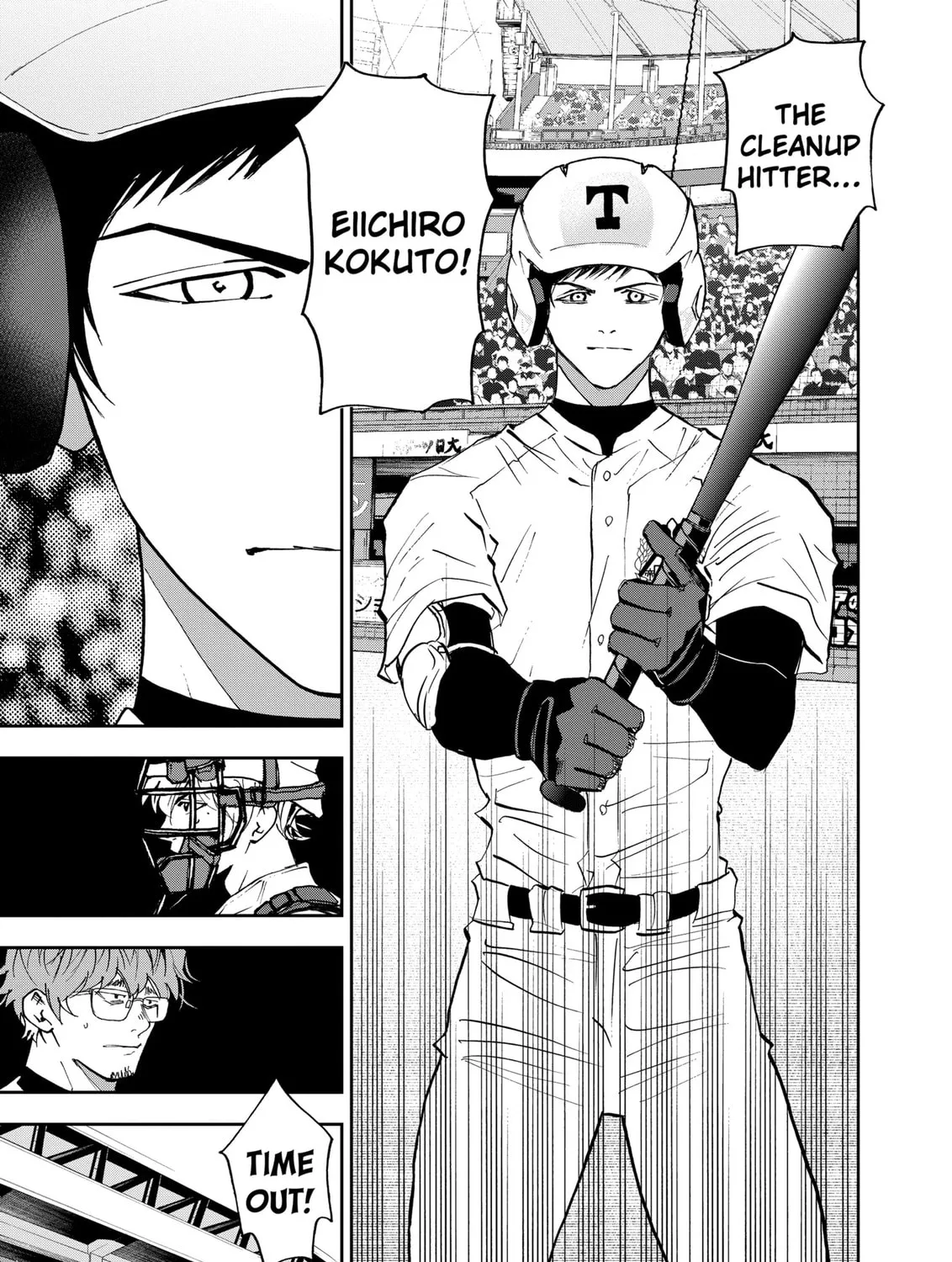 Read Boukyaku Battery chapter 142 image 36 on Lezhin