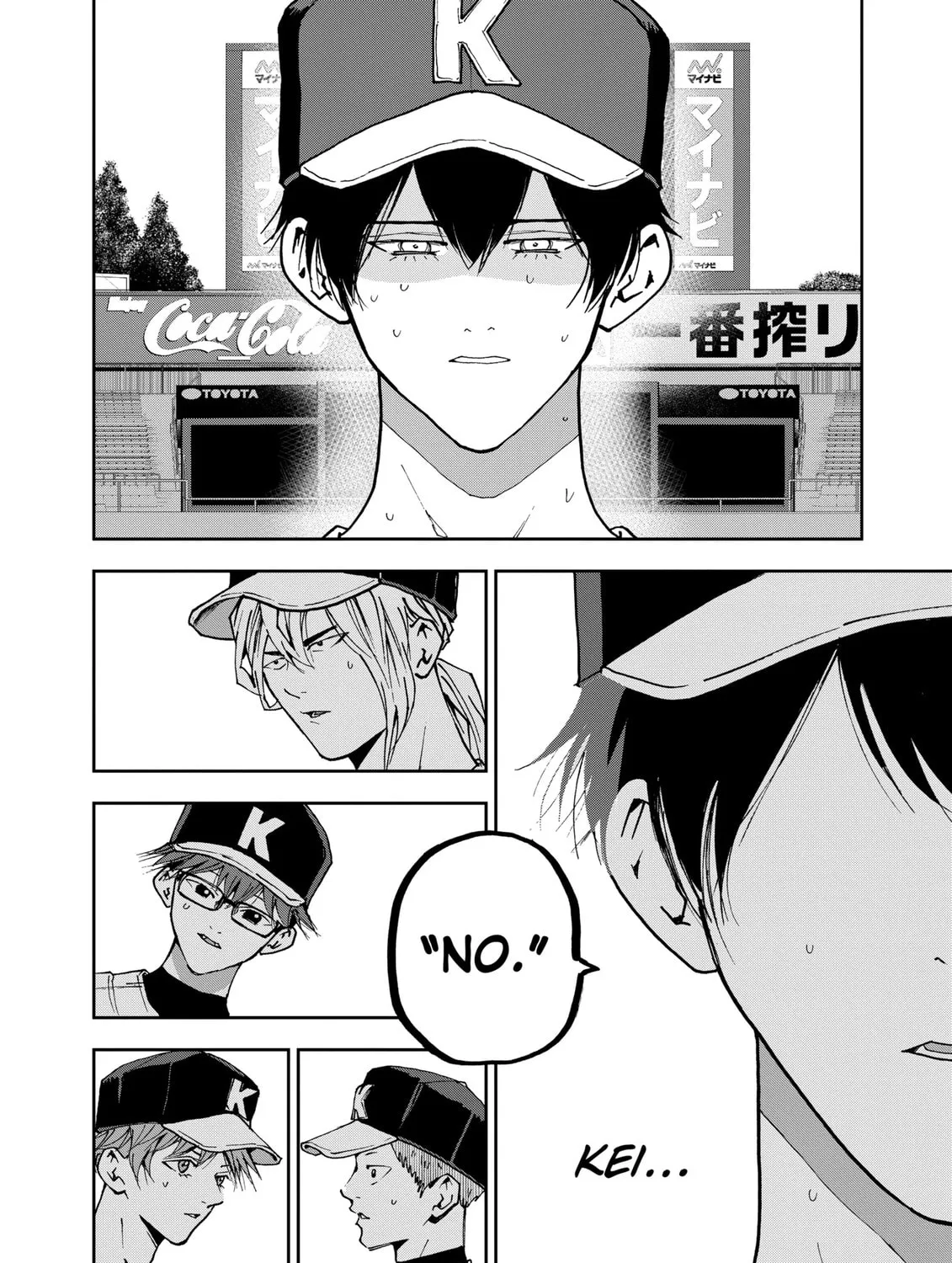 Read Boukyaku Battery chapter 142 image 42 on Lezhin