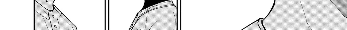 Read Boukyaku Battery chapter 142 image 43 on Lezhin