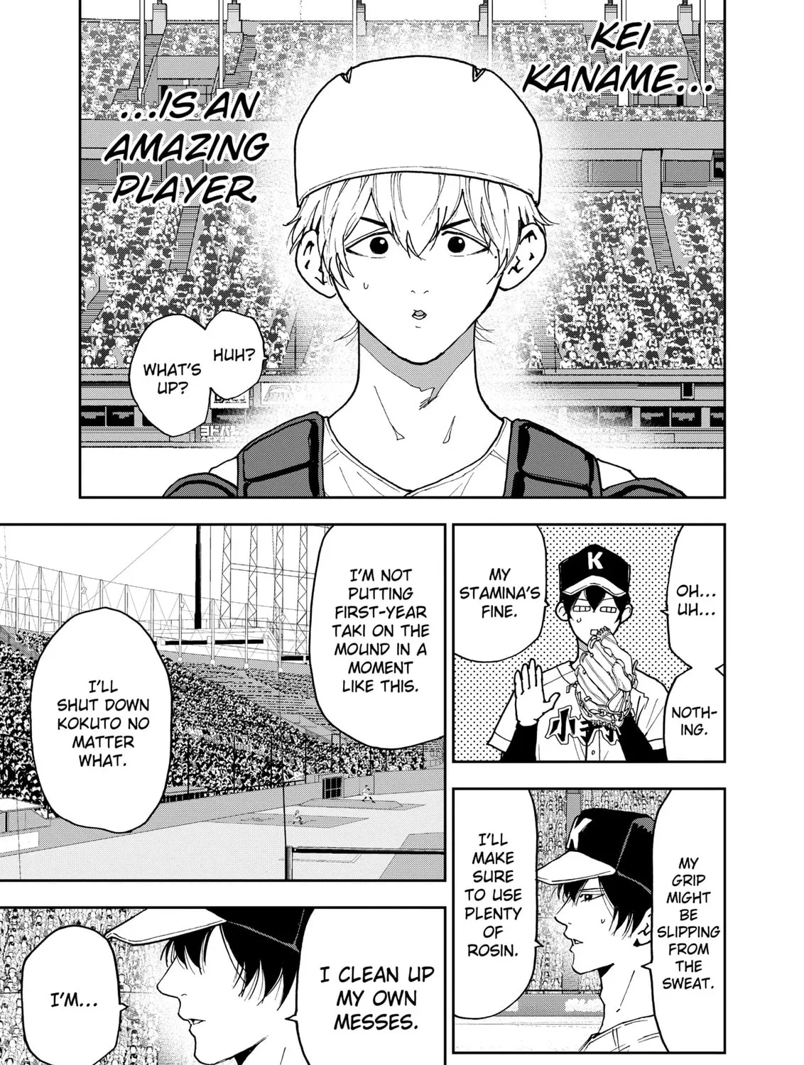 Read Boukyaku Battery chapter 142 image 44 on Lezhin