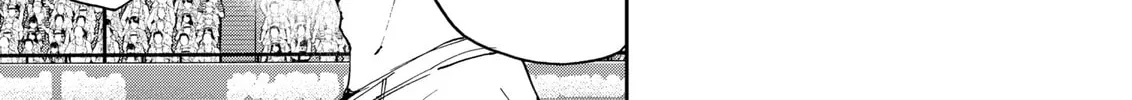 Read Boukyaku Battery chapter 142 image 45 on Lezhin