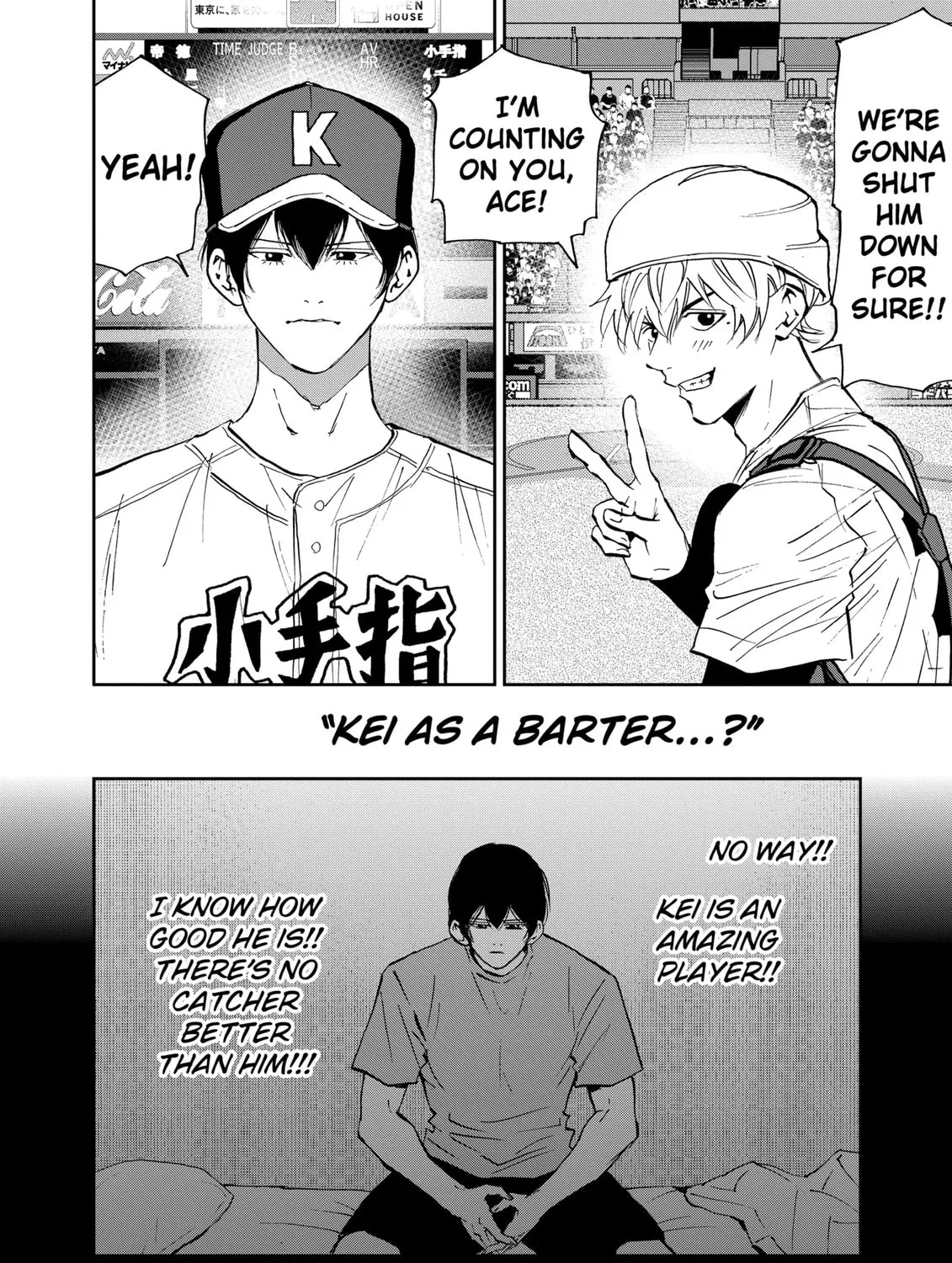 Read Boukyaku Battery chapter 142 image 50 on Lezhin