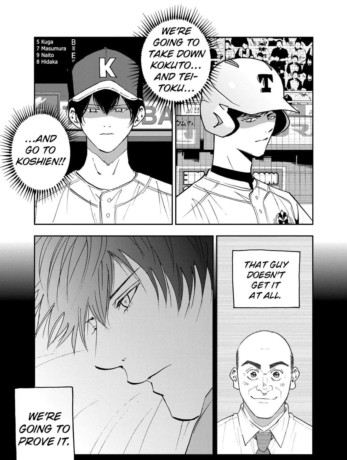 Read Boukyaku Battery chapter 142 image 52 on Lezhin