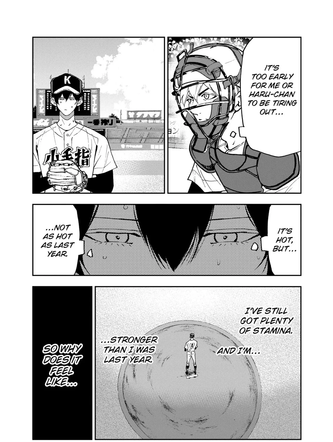 Read Boukyaku Battery chapter 142 image 6 on Lezhin