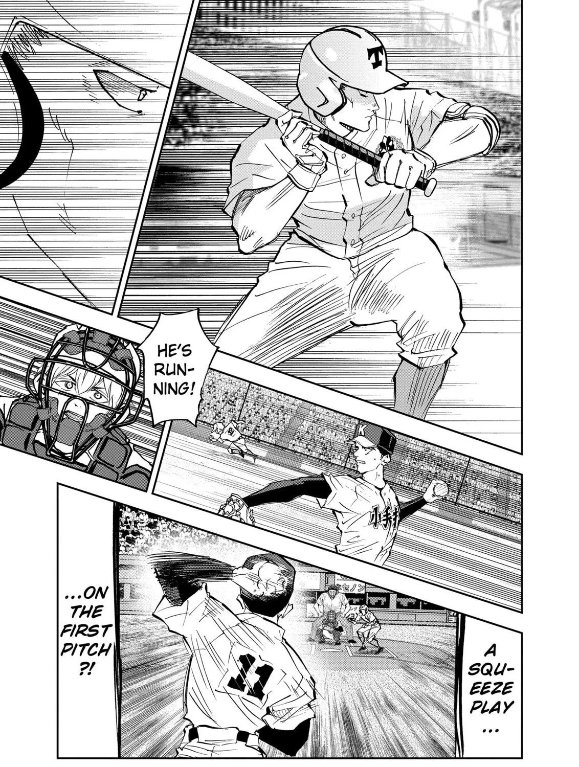Read Boukyaku Battery chapter 146 image 12 on Lezhin