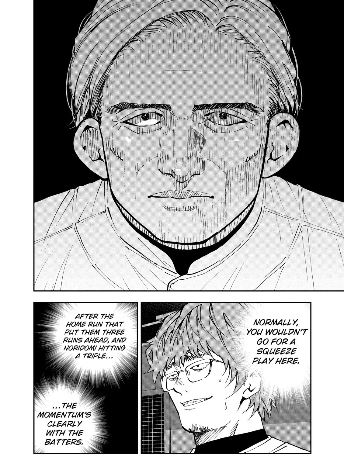 Read Boukyaku Battery chapter 146 image 14 on Lezhin