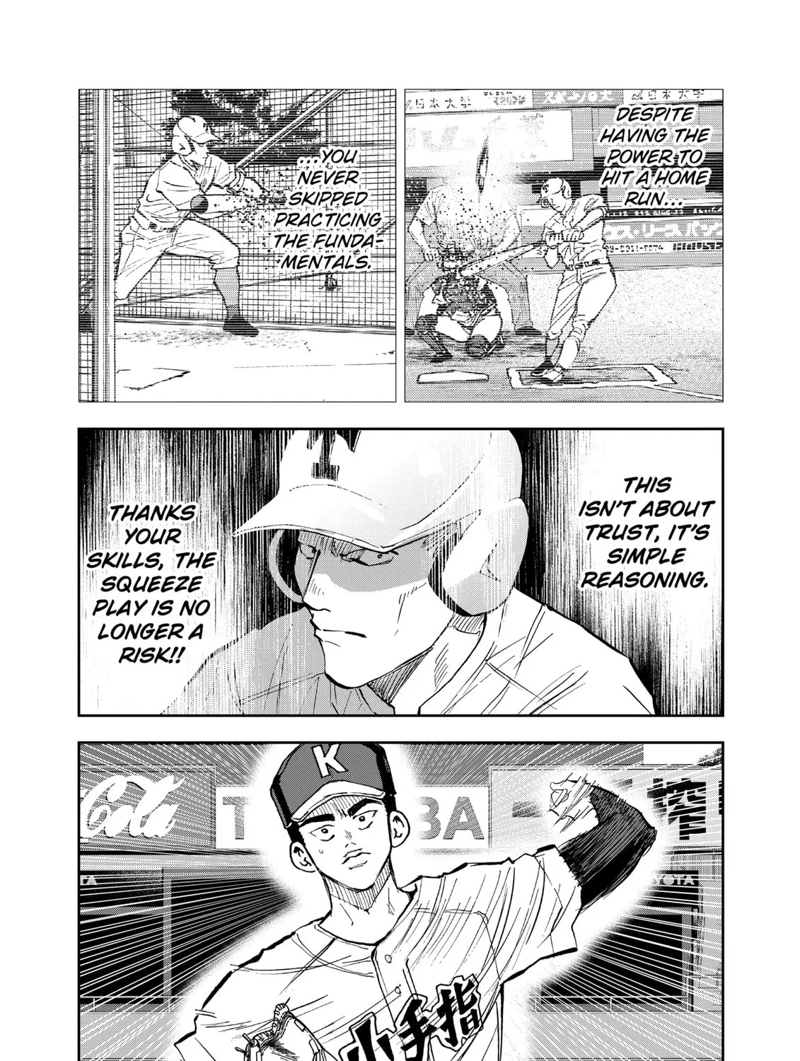 Read Boukyaku Battery chapter 146 image 18 on Lezhin