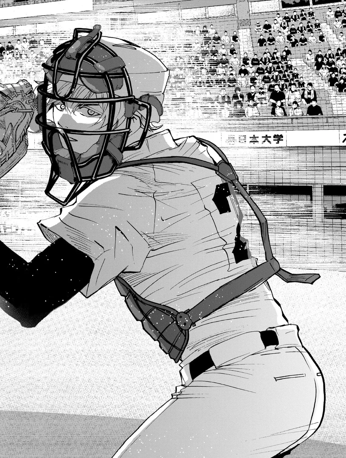 Read Boukyaku Battery chapter 146 image 38 on Lezhin