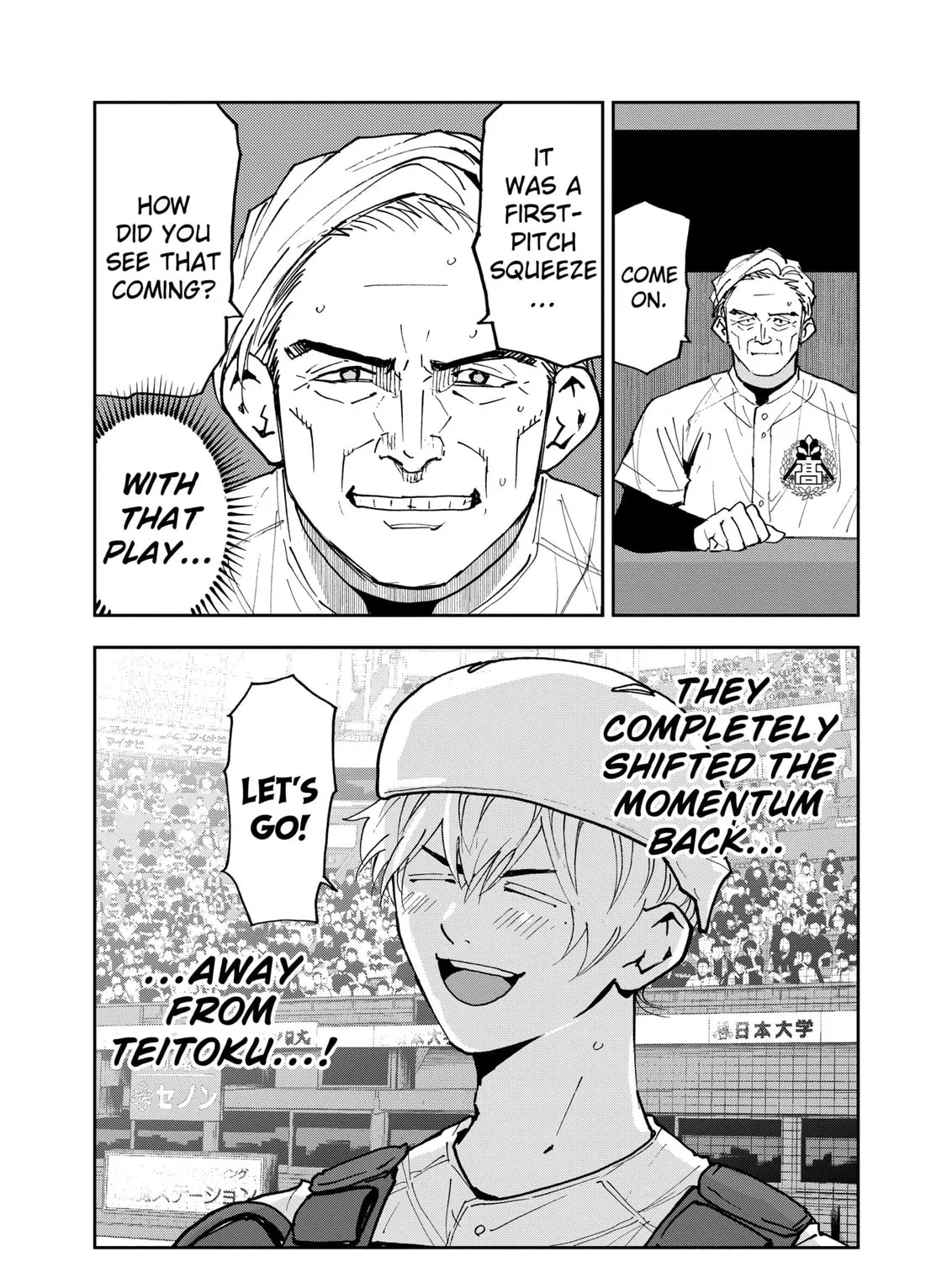 Read Boukyaku Battery chapter 146 image 44 on Lezhin