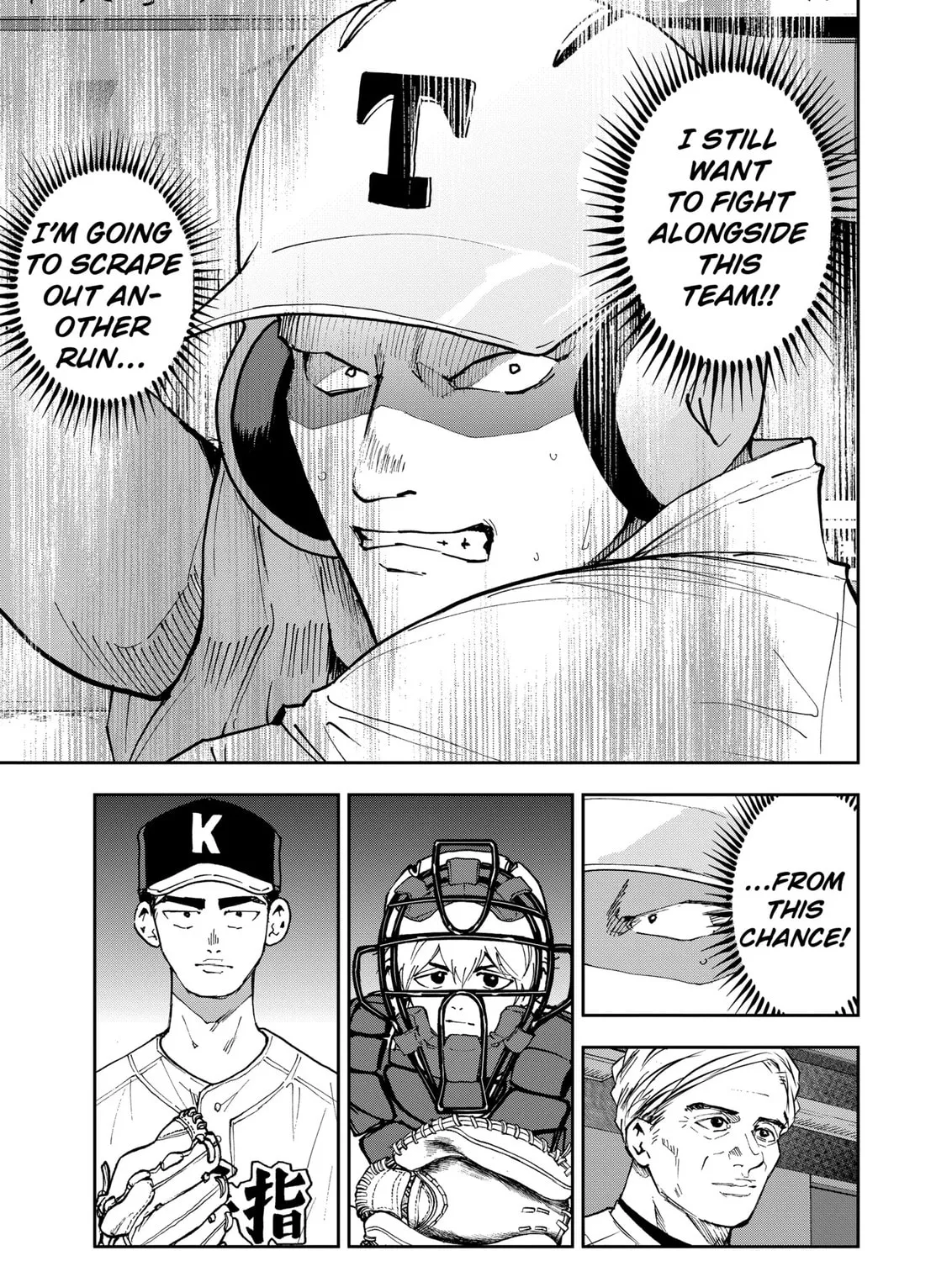 Read Boukyaku Battery chapter 146 image 8 on Lezhin