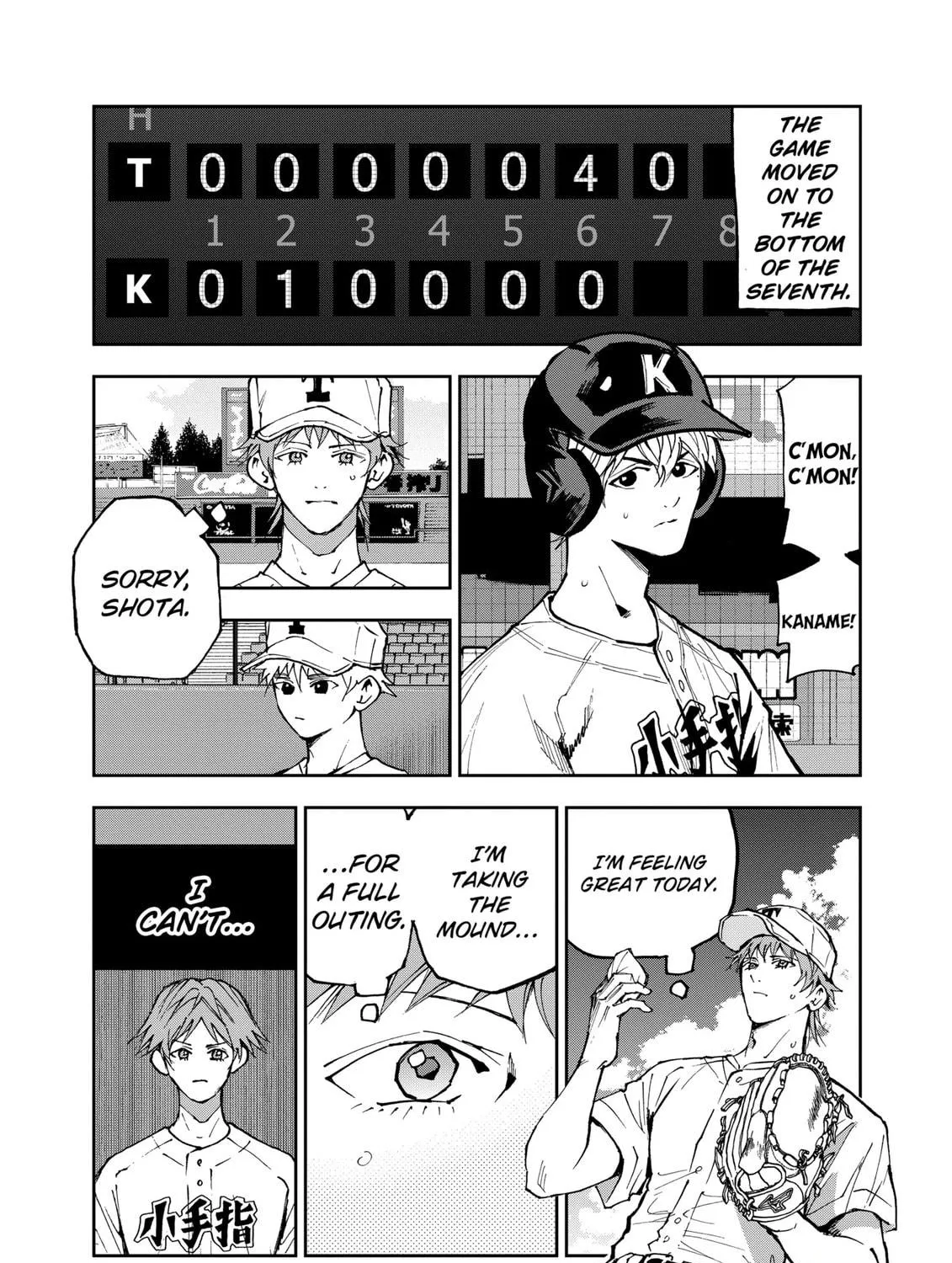 Read Boukyaku Battery chapter 147 image 10 on Lezhin
