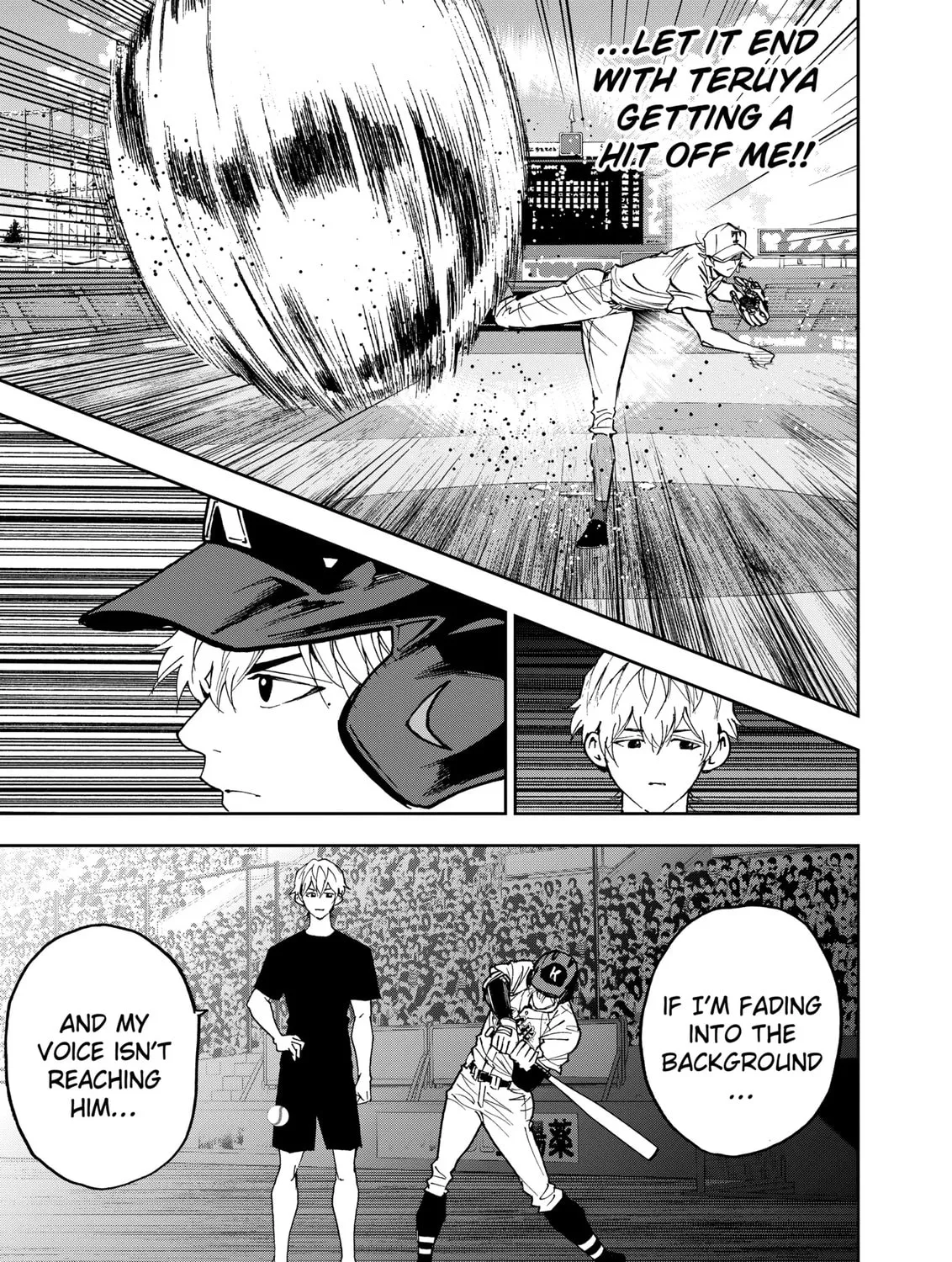 Read Boukyaku Battery chapter 147 image 12 on Lezhin