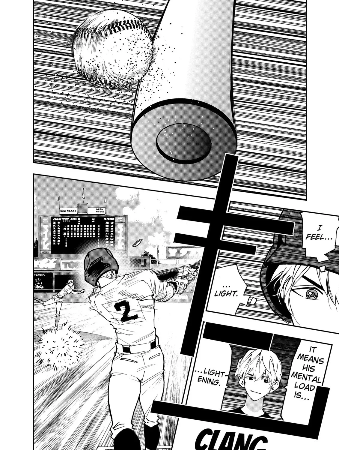 Read Boukyaku Battery chapter 147 image 14 on Lezhin