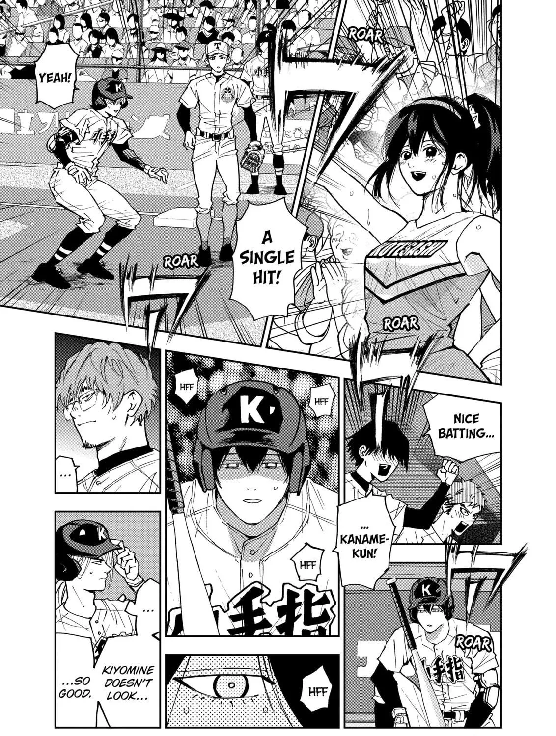 Read Boukyaku Battery chapter 147 image 16 on Lezhin