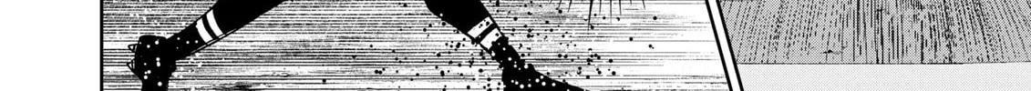 Read Boukyaku Battery chapter 147 image 19 on Lezhin