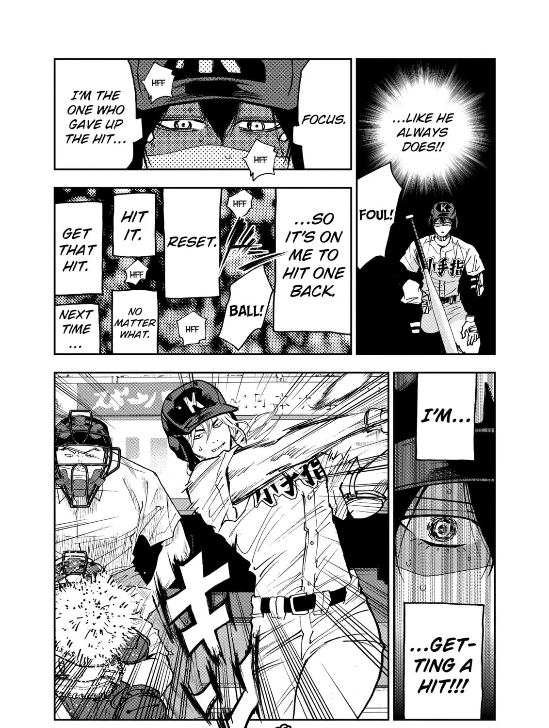 Read Boukyaku Battery chapter 147 image 20 on Lezhin