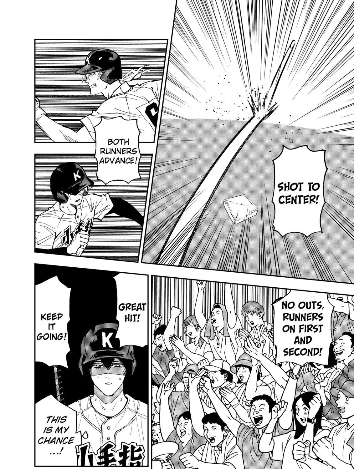Read Boukyaku Battery chapter 147 image 22 on Lezhin