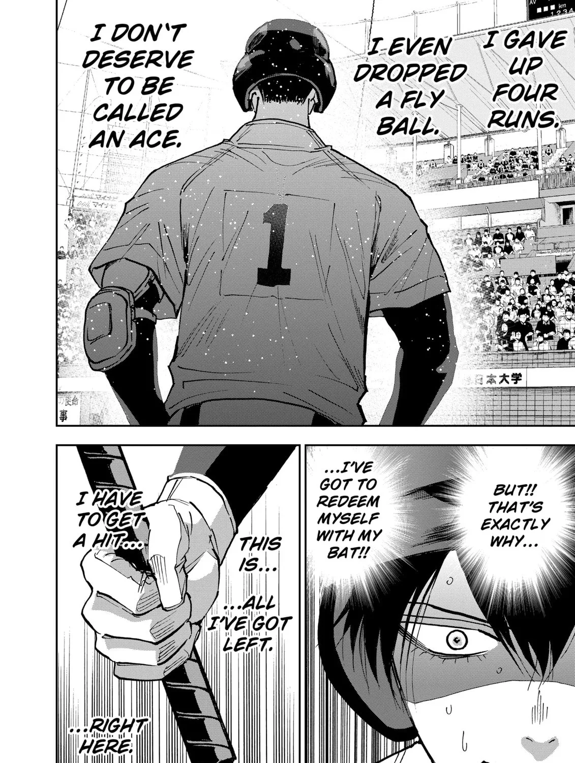 Read Boukyaku Battery chapter 147 image 26 on Lezhin