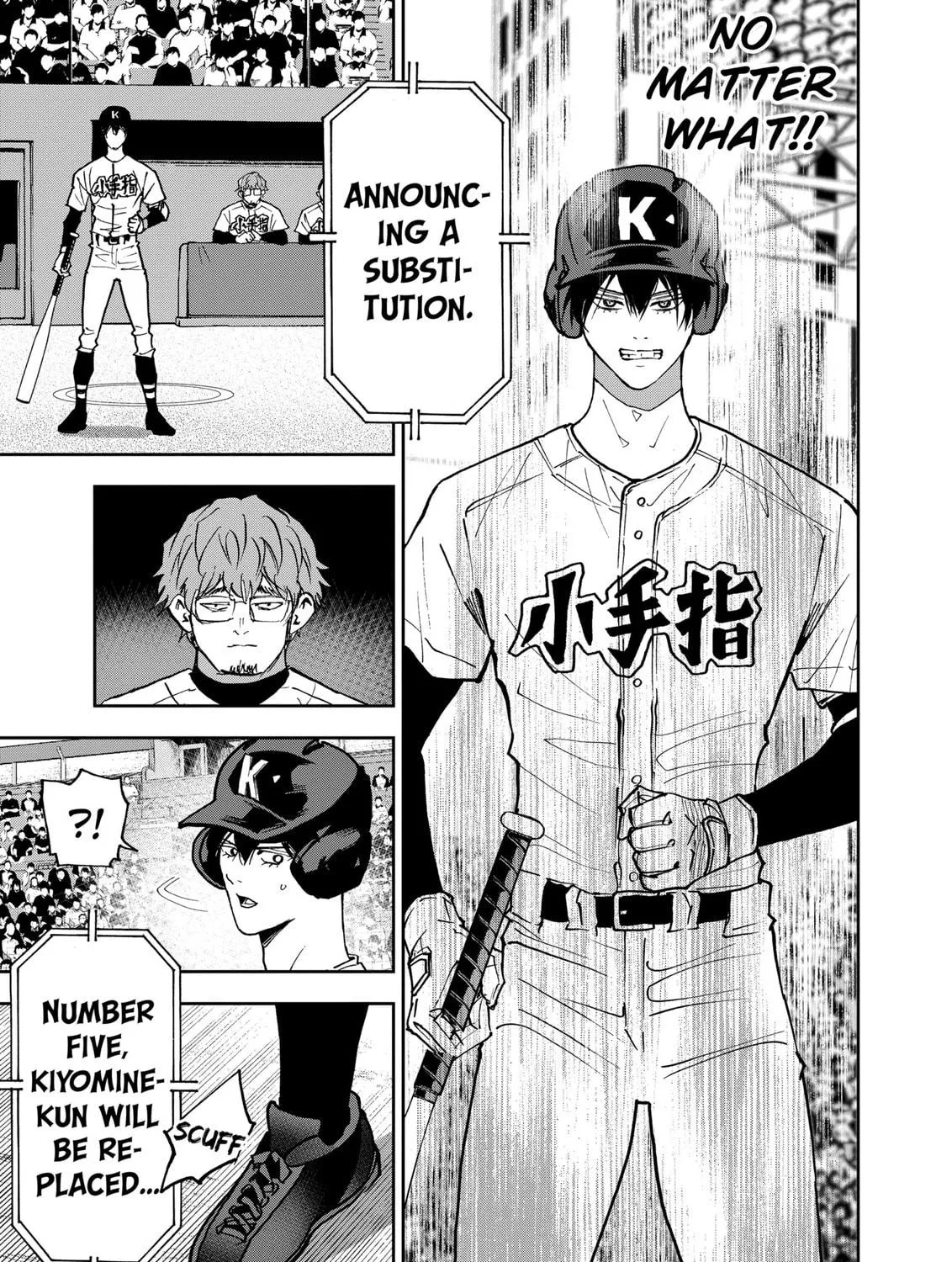 Read Boukyaku Battery chapter 147 image 28 on Lezhin