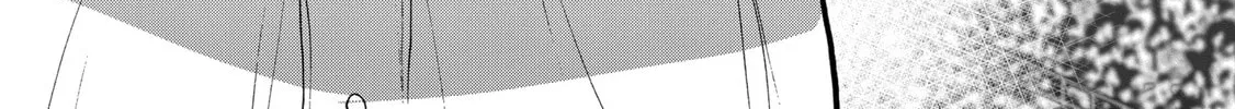 Read Boukyaku Battery chapter 147 image 31 on Lezhin