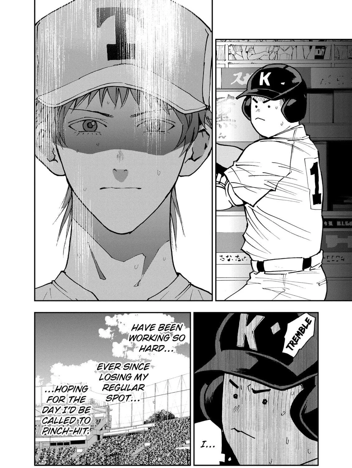 Read Boukyaku Battery chapter 148 image 10 on Lezhin