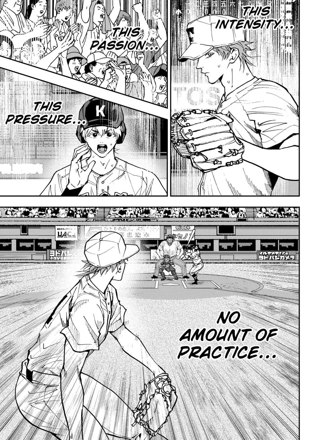 Read Boukyaku Battery chapter 148 image 16 on Lezhin