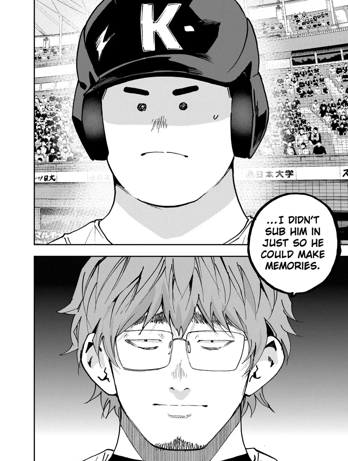 Read Boukyaku Battery chapter 148 image 2 on Lezhin