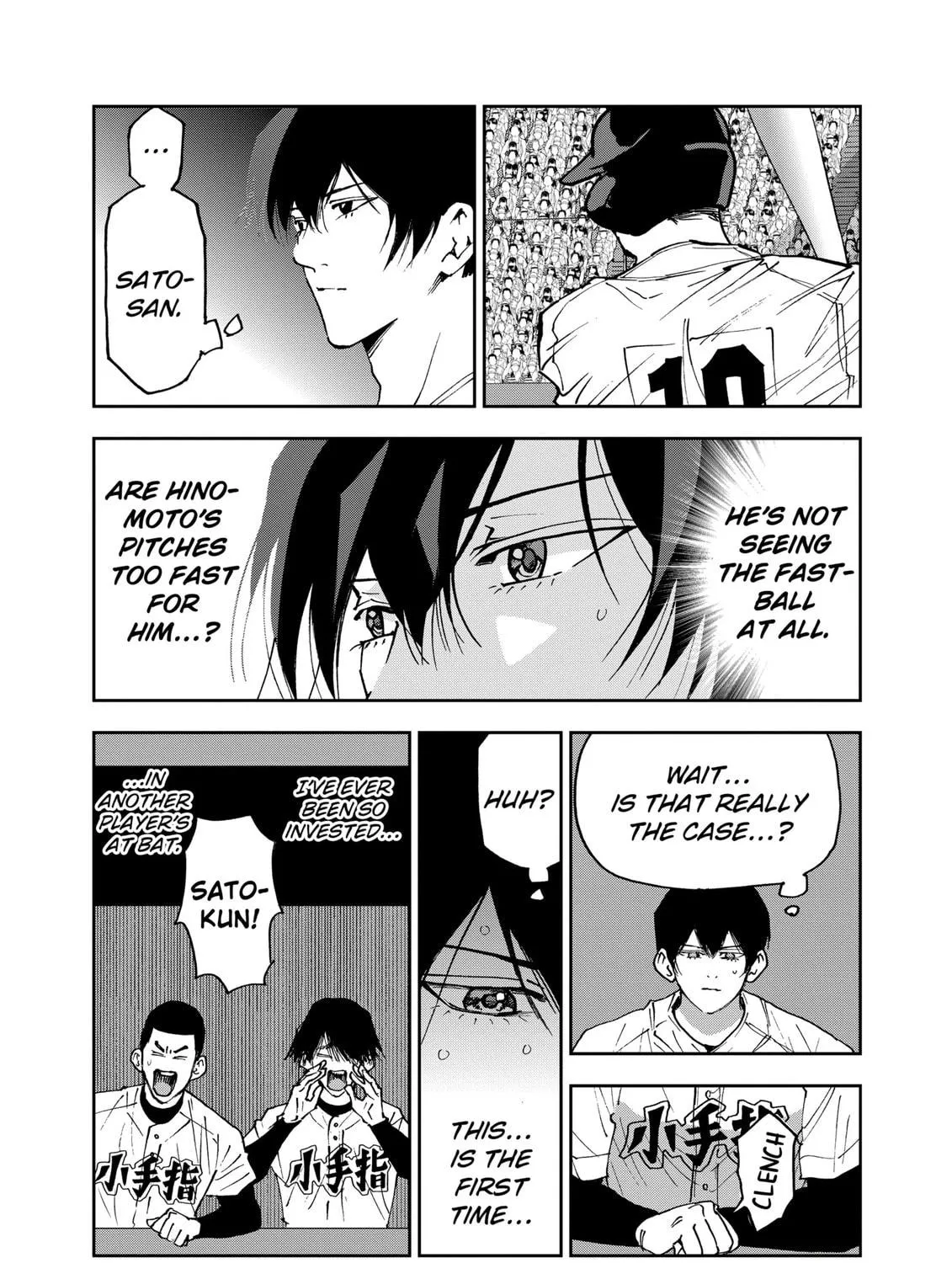 Read Boukyaku Battery chapter 148 image 22 on Lezhin