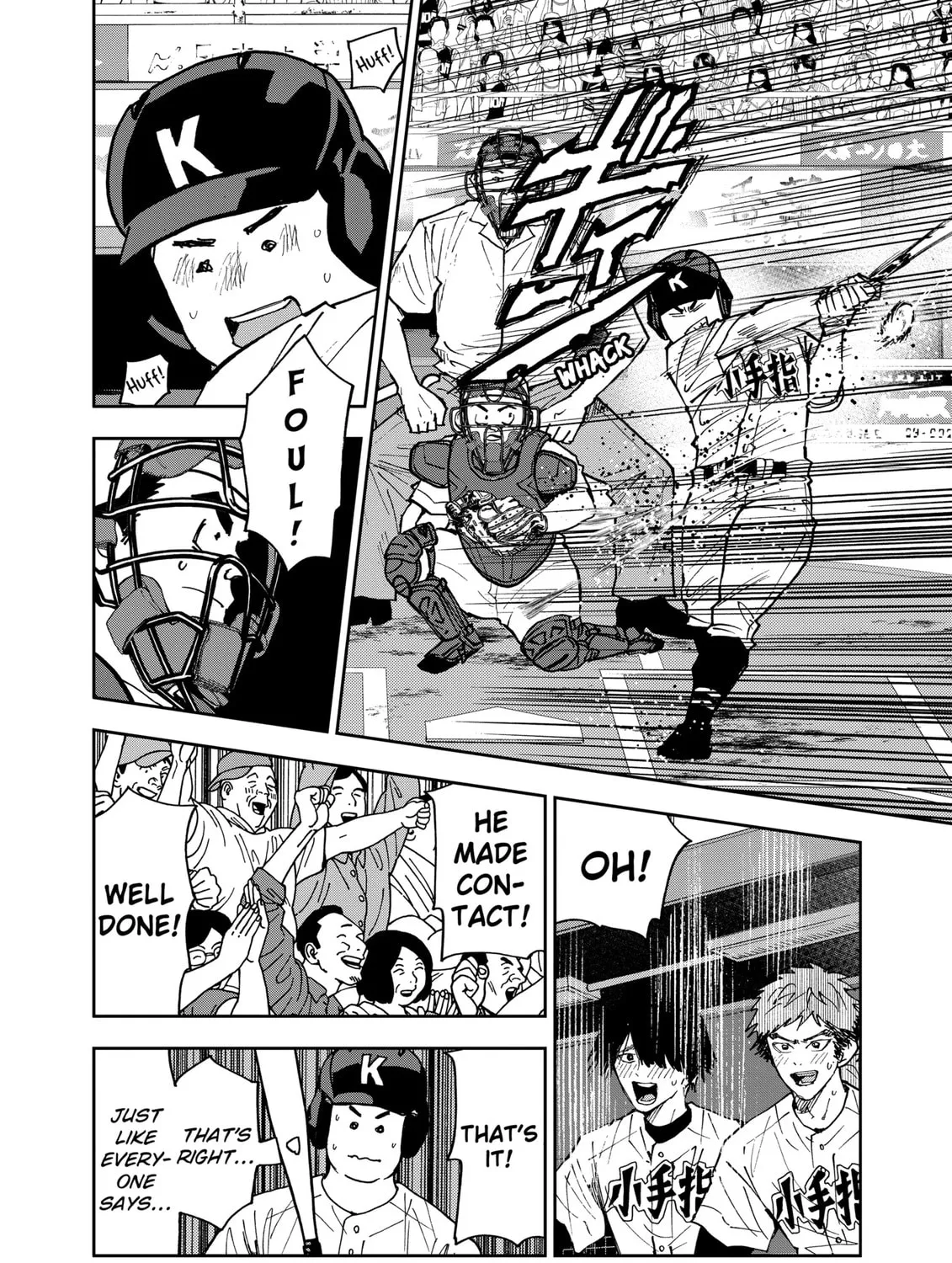 Read Boukyaku Battery chapter 148 image 26 on Lezhin