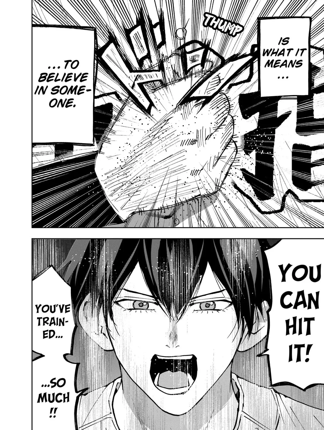 Read Boukyaku Battery chapter 148 image 38 on Lezhin