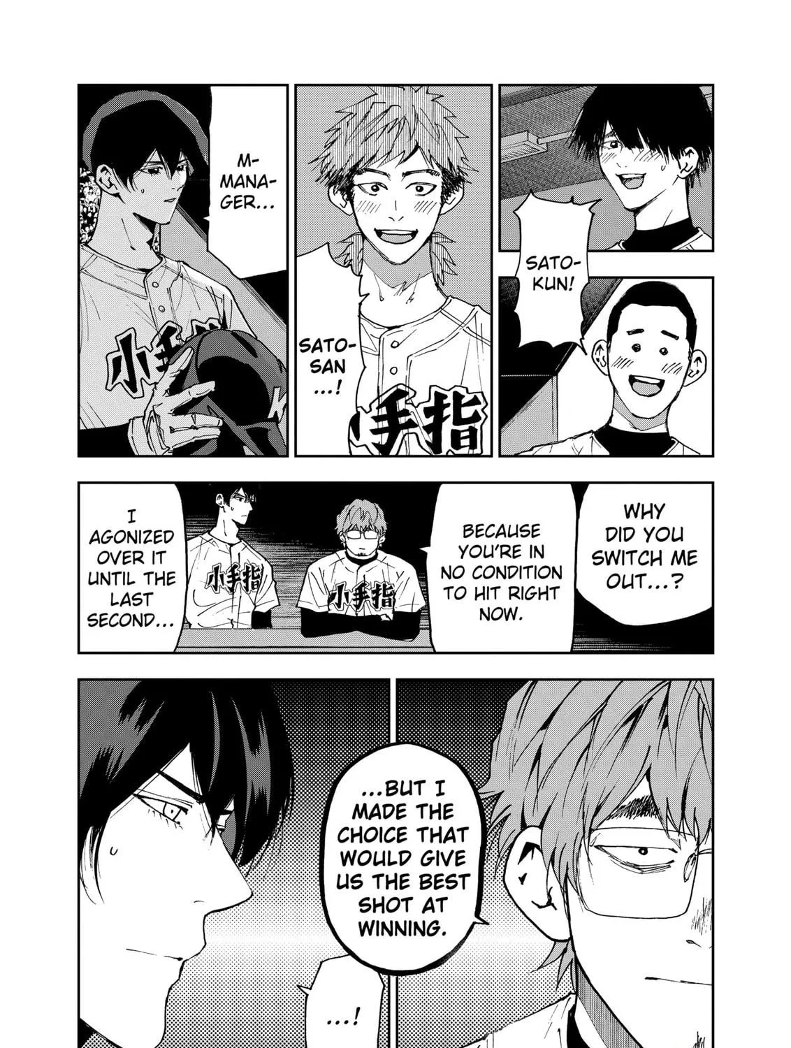 Read Boukyaku Battery chapter 148 image 4 on Lezhin