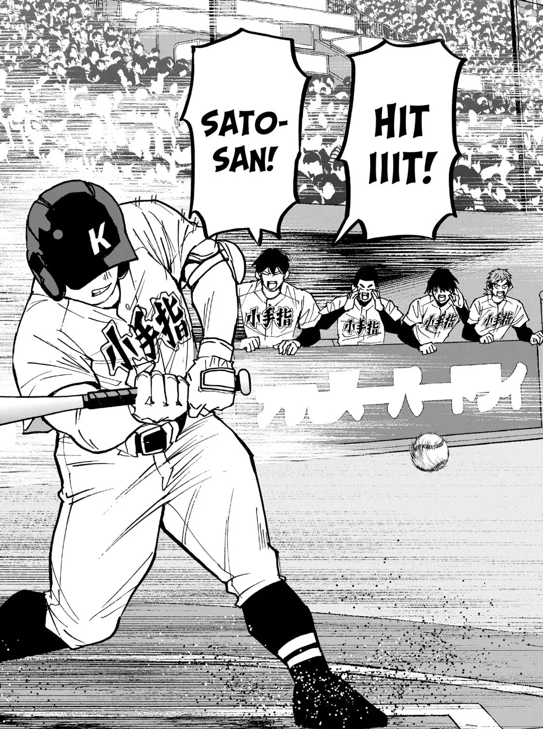 Read Boukyaku Battery chapter 148 image 42 on Lezhin