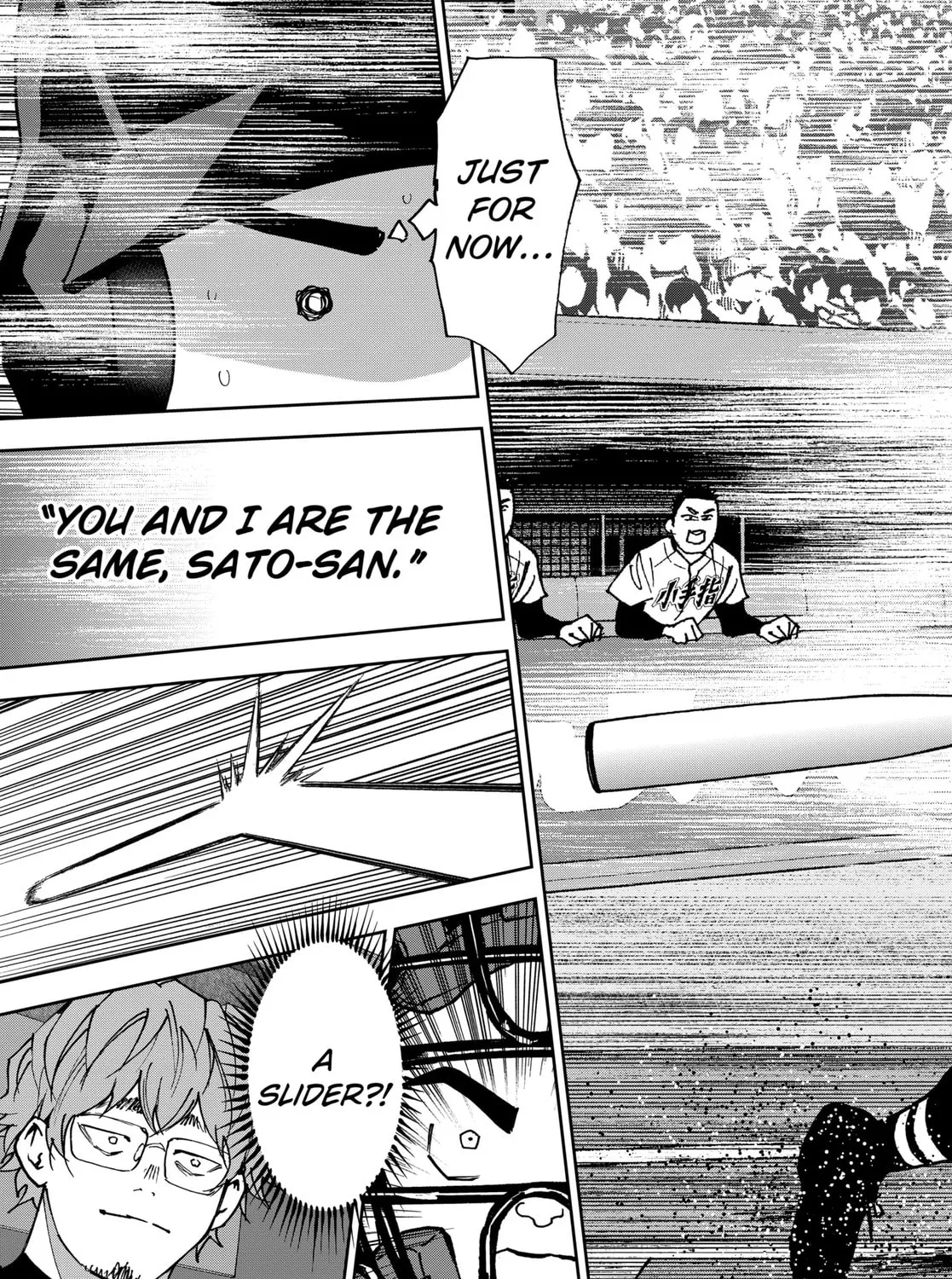 Read Boukyaku Battery chapter 148 image 44 on Lezhin